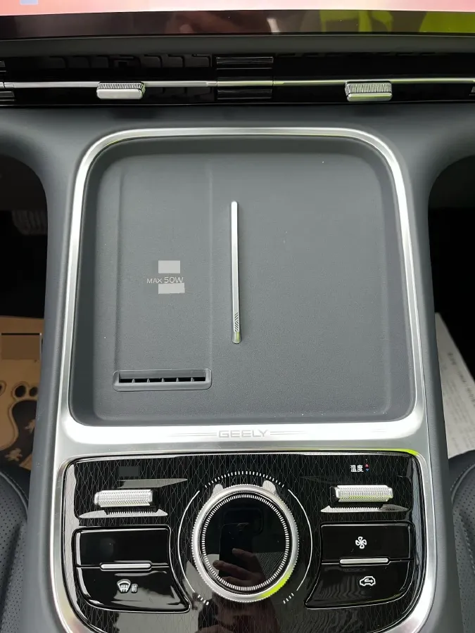 2026 Geely Galaxy Starship 7 1.5L 112HP L4 1DHT PHEV,autocango,china used car exporter,china ev exporter,chinese used car exporter,chinese used ev exporter