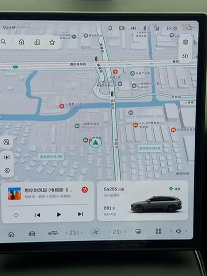 2023 NIO ET5T BEV 75KWH,autocango,china used car exporter,china ev exporter,chinese used car exporter,chinese used ev exporter