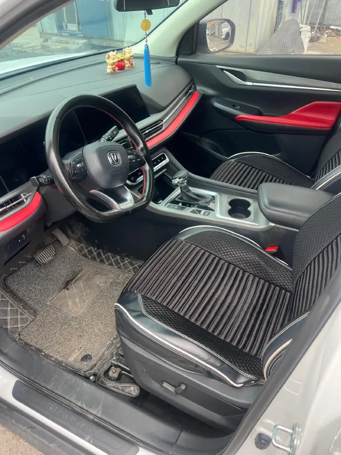 2021 ChangAn CS55 Plus 1.5T 180HP L4 7DCT,autocango,china used car exporter,china ev exporter,chinese used car exporter,chinese used ev exporter