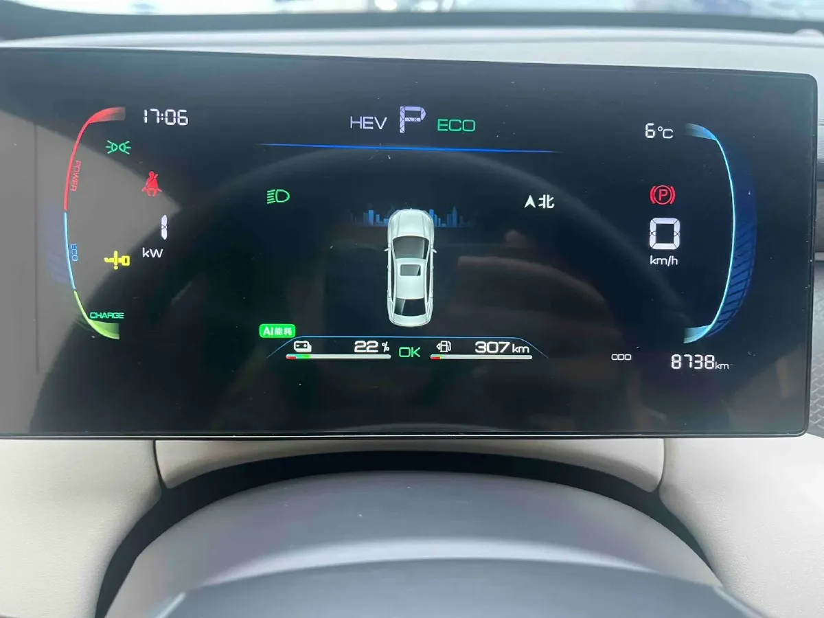 2025 BYD Qin Plus 1.5L 101HP L4 E-CVT PHEV 7.68KWH,autocango,china used car exporter,china ev exporter,chinese used car exporter,chinese used ev exporter