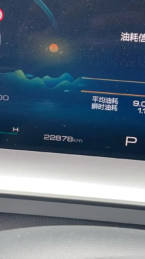 2024 Haval H6 1.5T 184HP L4 7DCT,autocango,china used car exporter,china ev exporter,chinese used car exporter,chinese used ev exporter