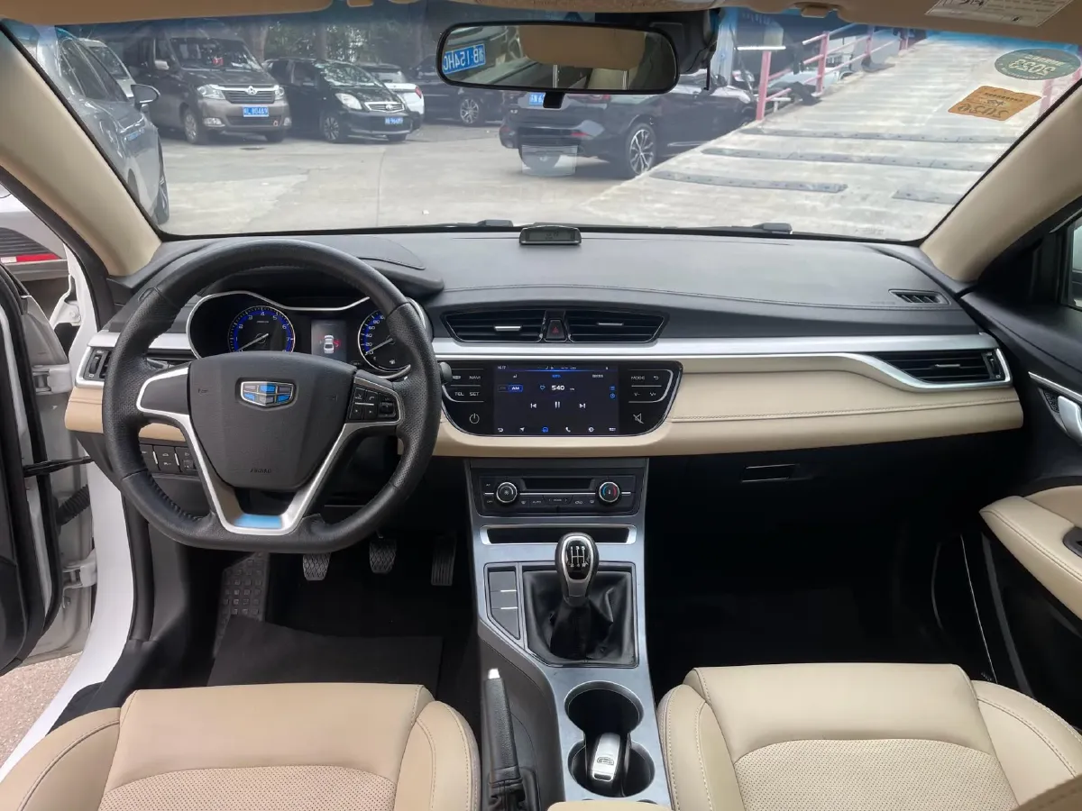 2018 Geely Emgrand 1.5L 109HP L4 5MT,autocango,china used car exporter,china ev exporter,chinese used car exporter,chinese used ev exporter