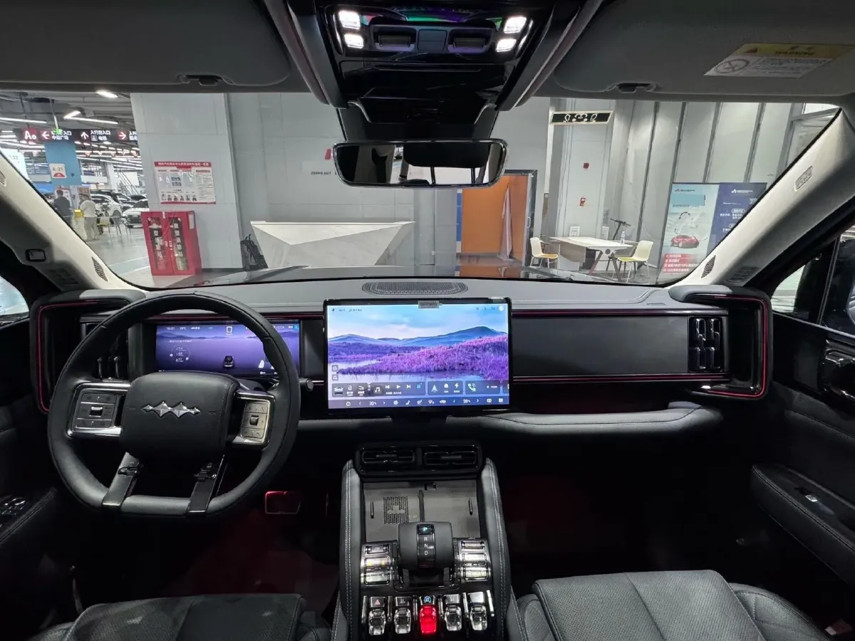 2023 FangChengBao Bao 5 1.5T 194HP L4 E-CVT PHEV 31.8KWH,autocango,china used car exporter,china ev exporter,chinese used car exporter,chinese used ev exporter