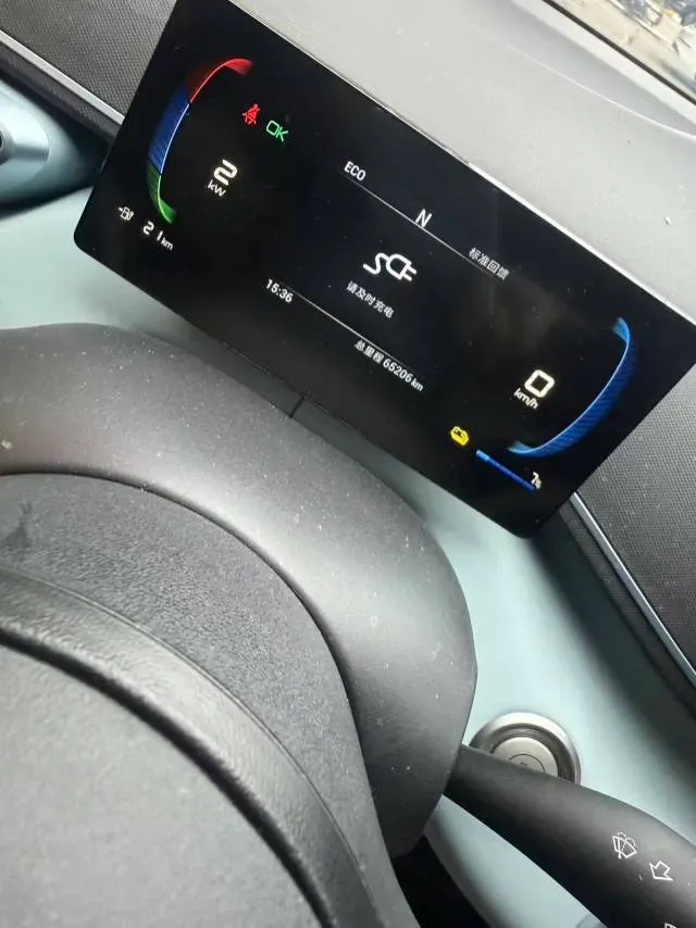 2023 BYD Seagull BEV 30.08KWH,autocango,china used car exporter,china ev exporter,chinese used car exporter,chinese used ev exporter