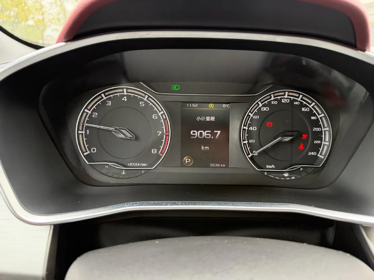 2020 Geely Coolray 1.5T 177HP L3 7DCT,autocango,china used car exporter,china ev exporter,chinese used car exporter,chinese used ev exporter