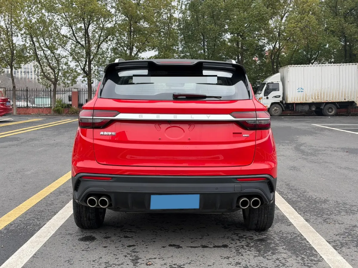 2020 Geely Coolray 1.5T 177HP L3 7DCT,autocango,china used car exporter,china ev exporter,chinese used car exporter,chinese used ev exporter