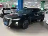 2024 HongQi H5 2.0T 224HP L4 8AT