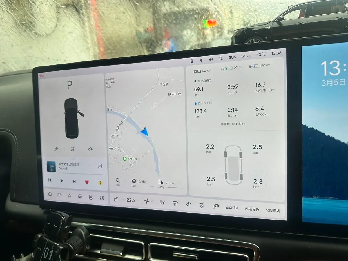 2023 Li L8 Range Extended 154HP REEV 40.9KWH,autocango,china used car exporter,china ev exporter,chinese used car exporter,chinese used ev exporter