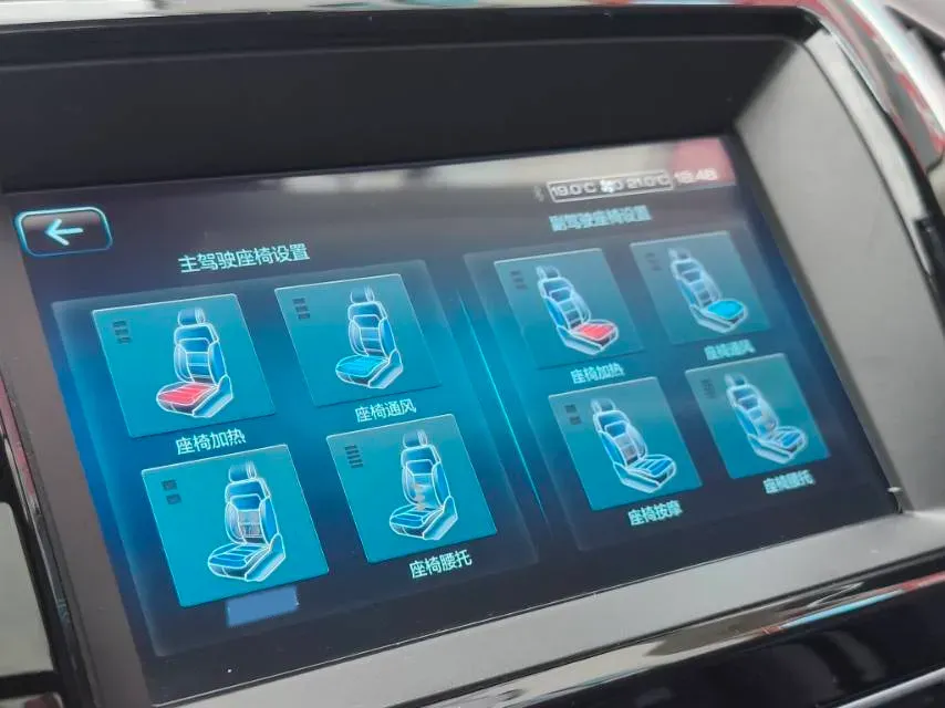 2017 Haval H9 2.0T 252HP L4 8AT,autocango,china used car exporter,china ev exporter,chinese used car exporter,chinese used ev exporter