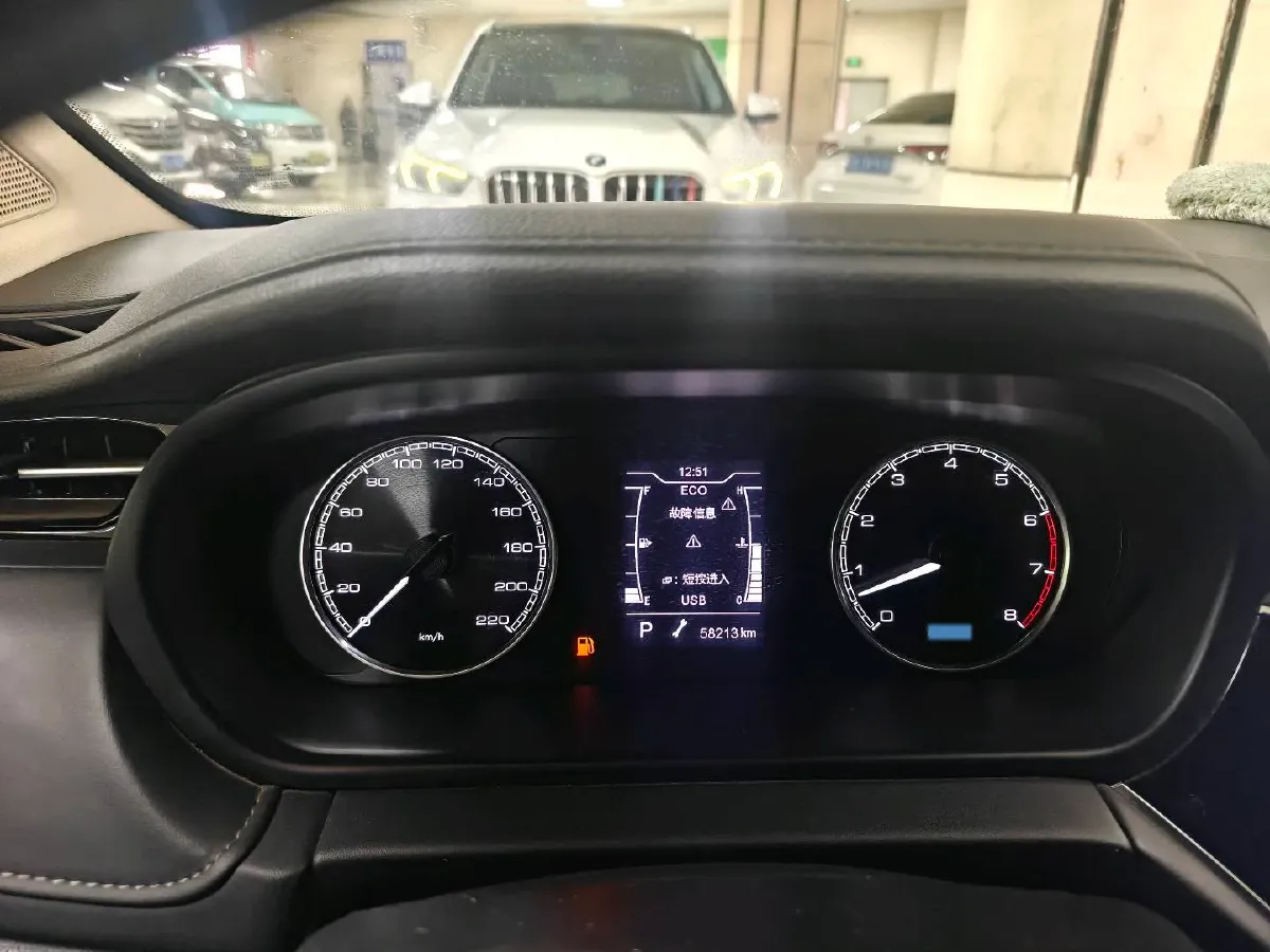 2019 Chery Arrizo GX 1.5T 156HP L4 CVT,autocango,china used car exporter,china ev exporter,chinese used car exporter,chinese used ev exporter