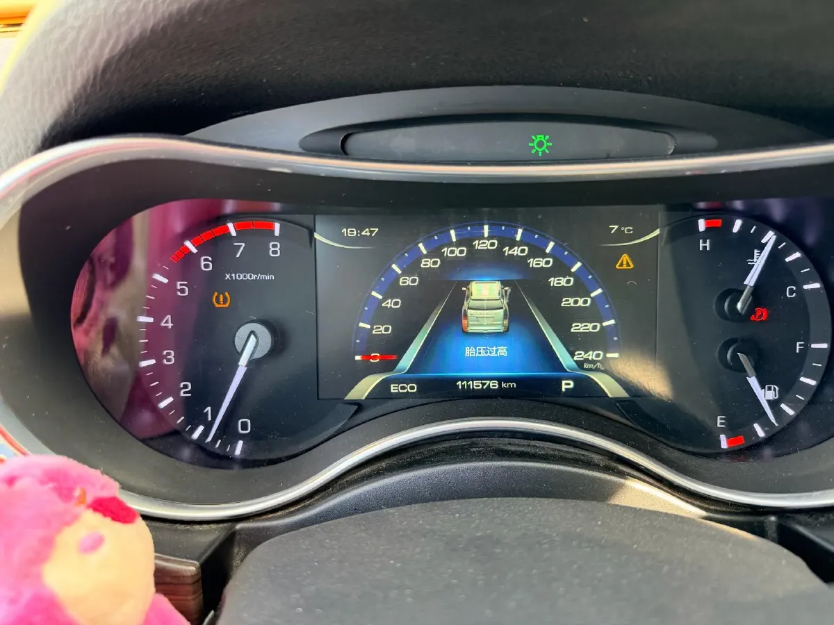 2017 Haval H9 2.0T 252HP L4 8AT,autocango,china used car exporter,china ev exporter,chinese used car exporter,chinese used ev exporter