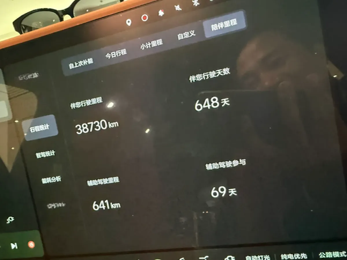 2024 Li L9 Range Extended 154HP REEV 52.3KWH,autocango,china used car exporter,china ev exporter,chinese used car exporter,chinese used ev exporter