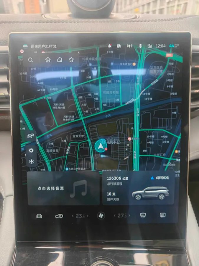 2022 NIO ES8 BEV 100KWH,autocango,china used car exporter,china ev exporter,chinese used car exporter,chinese used ev exporter