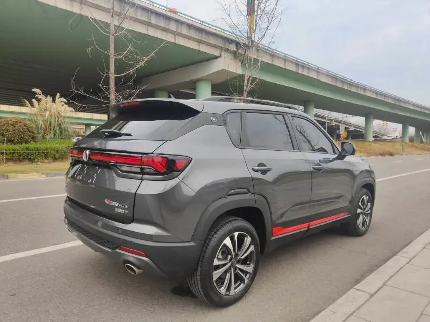 2022 ChangAn CS35 Plus 1.4T 160HP L4 7DCT,autocango,china used car exporter,china ev exporter,chinese used car exporter,chinese used ev exporter