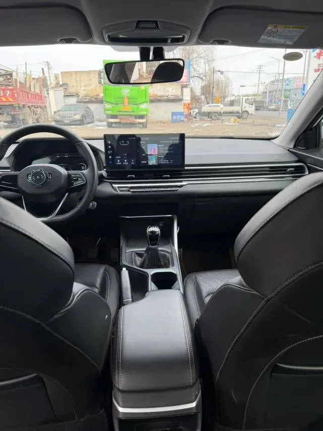 2023 Geely Emgrand 1.5L 127HP L4 5MT,autocango,china used car exporter,china ev exporter,chinese used car exporter,chinese used ev exporter