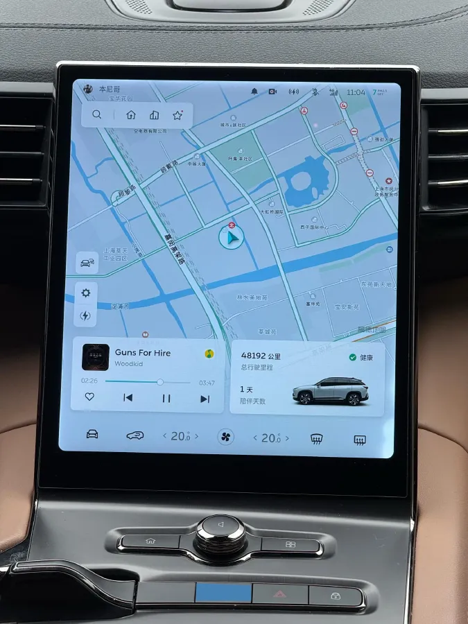 2020 NIO ES6 BEV 70KWH,autocango,china used car exporter,china ev exporter,chinese used car exporter,chinese used ev exporter