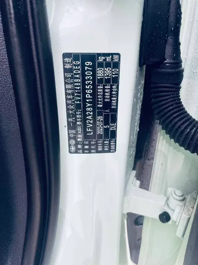 2023 Audi A3 1.4T 150HP L4 7DCT,autocango,china used car exporter,china ev exporter,chinese used car exporter,chinese used ev exporter