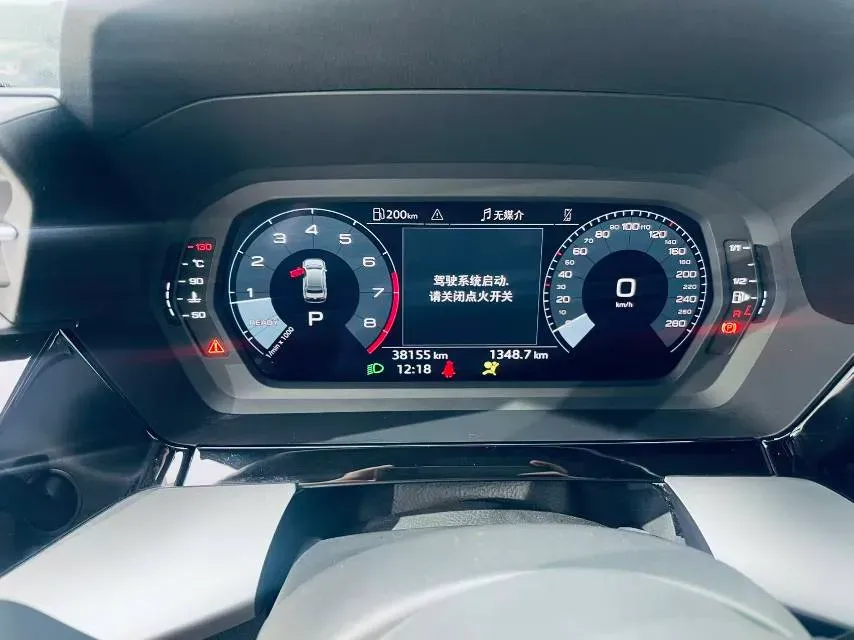 2023 Audi A3 1.4T 150HP L4 7DCT,autocango,china used car exporter,china ev exporter,chinese used car exporter,chinese used ev exporter