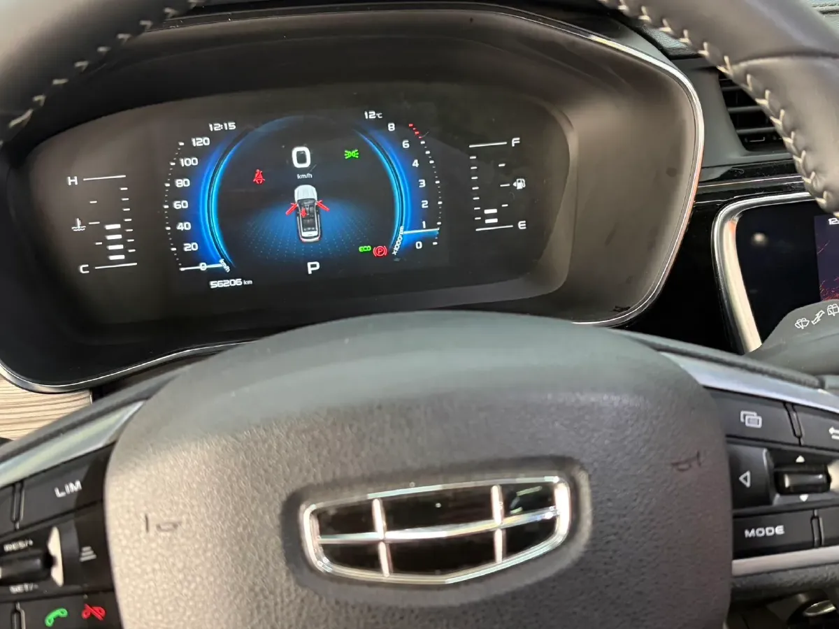 2020 Geely Azkarra 1.8T 184HP L4 7DCT,autocango,china used car exporter,china ev exporter,chinese used car exporter,chinese used ev exporter