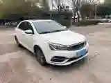 2019 Geely Emgrand 1.5L 109HP L4 5MT