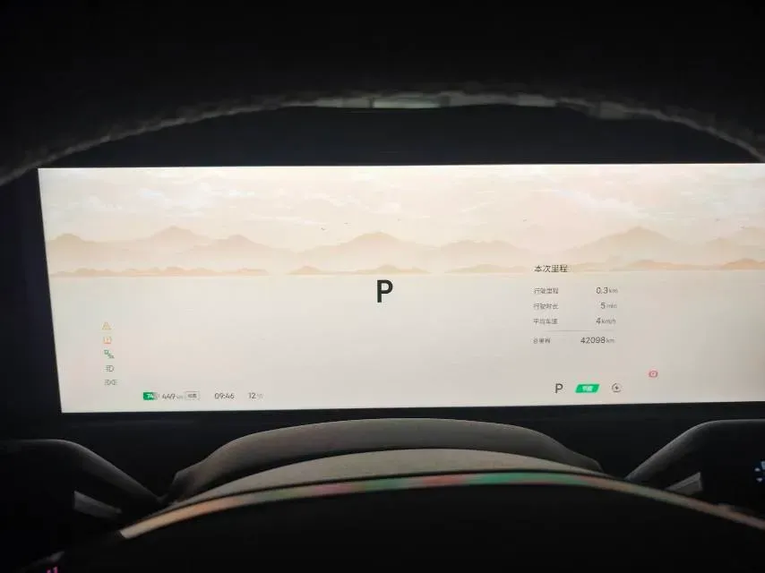 2025 MAXUS InterstellarX 2.5T 224HP L4 8AT,autocango,china used car exporter,china ev exporter,chinese used car exporter,chinese used ev exporter