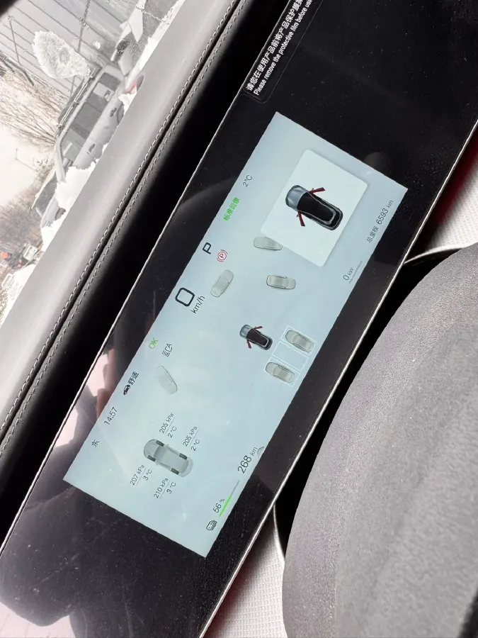 2025 BYD Sea Lion 07 BEV 80.64KWH,autocango,china used car exporter,china ev exporter,chinese used car exporter,chinese used ev exporter