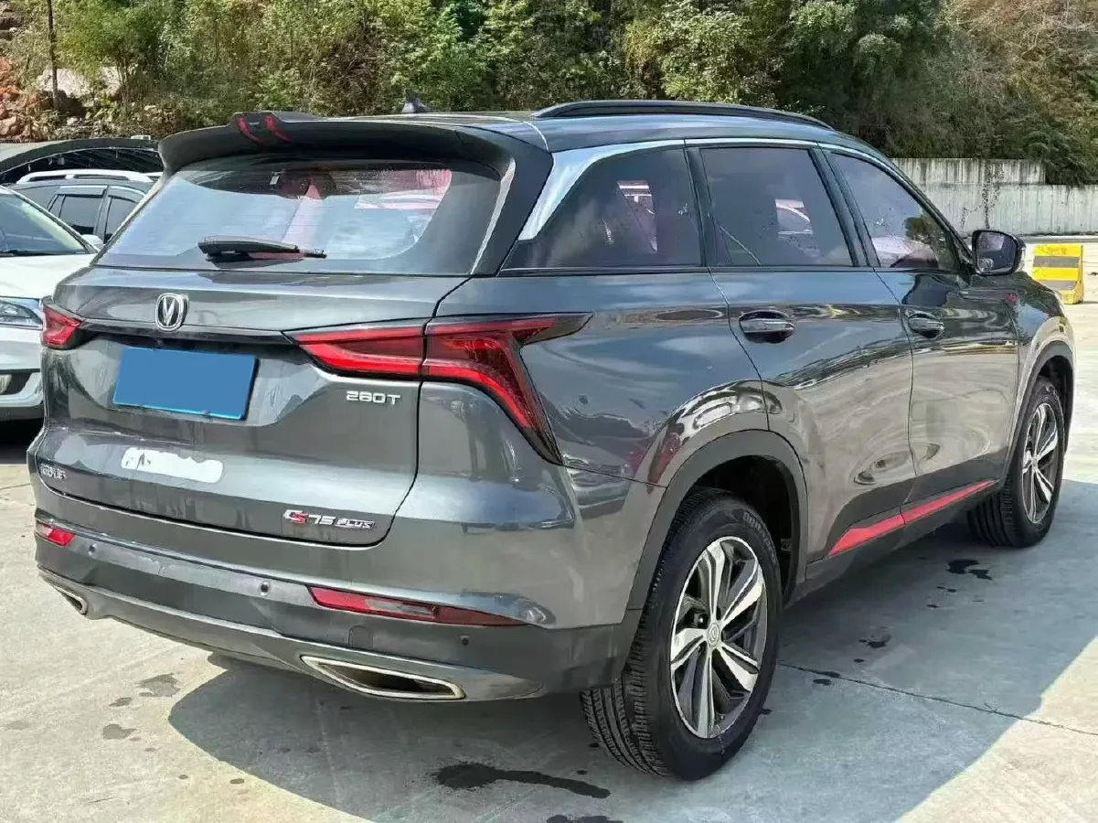 2020 ChangAn CS75 Plus 1.5T 178HP L4 6AT,autocango,china used car exporter,china ev exporter,chinese used car exporter,chinese used ev exporter