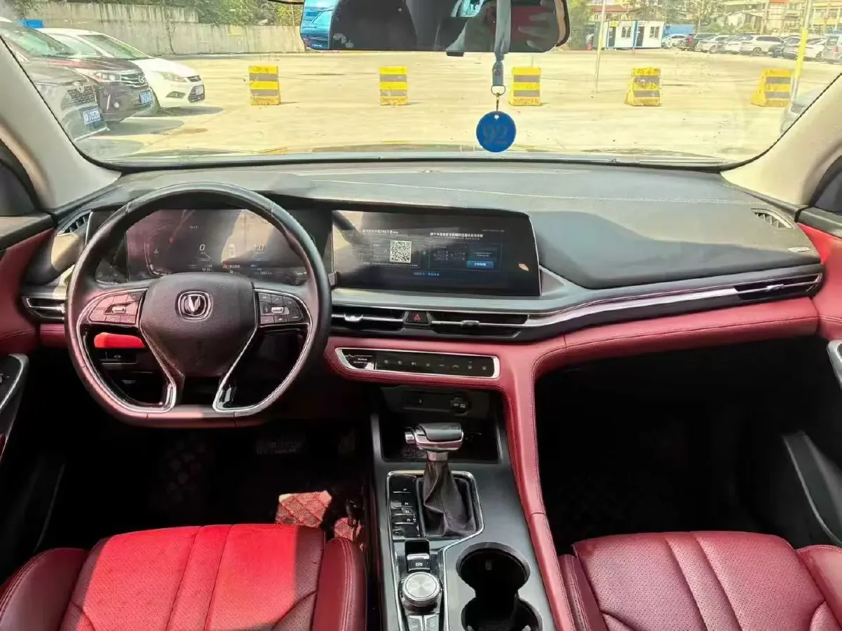 2020 ChangAn CS75 Plus 1.5T 178HP L4 6AT,autocango,china used car exporter,china ev exporter,chinese used car exporter,chinese used ev exporter