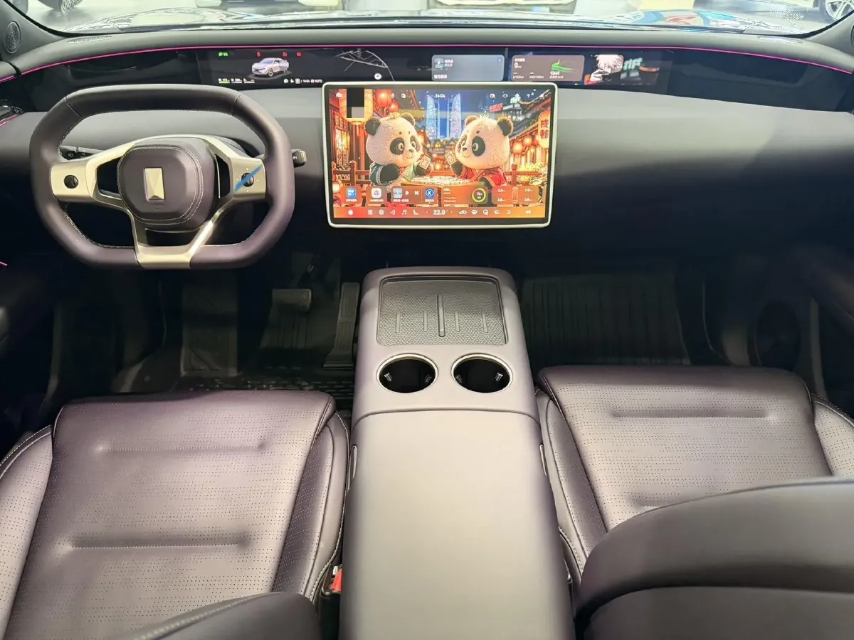 2024 Avatr 07 1.5T 156HP L4 REEV 39.05KWH,autocango,china used car exporter,china ev exporter,chinese used car exporter,chinese used ev exporter