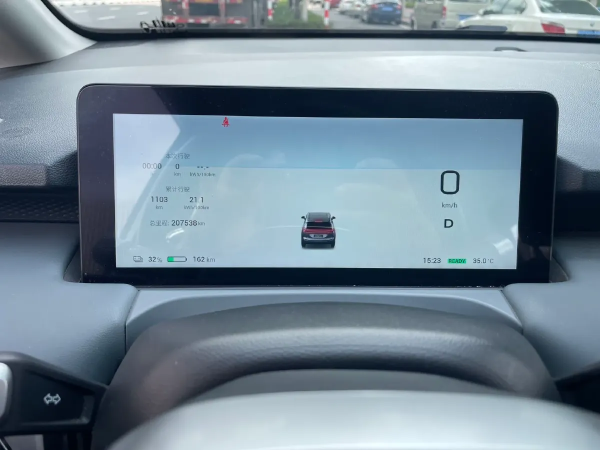 2023 Aion S Plus BEV 59.4KWH,autocango,china used car exporter,china ev exporter,chinese used car exporter,chinese used ev exporter