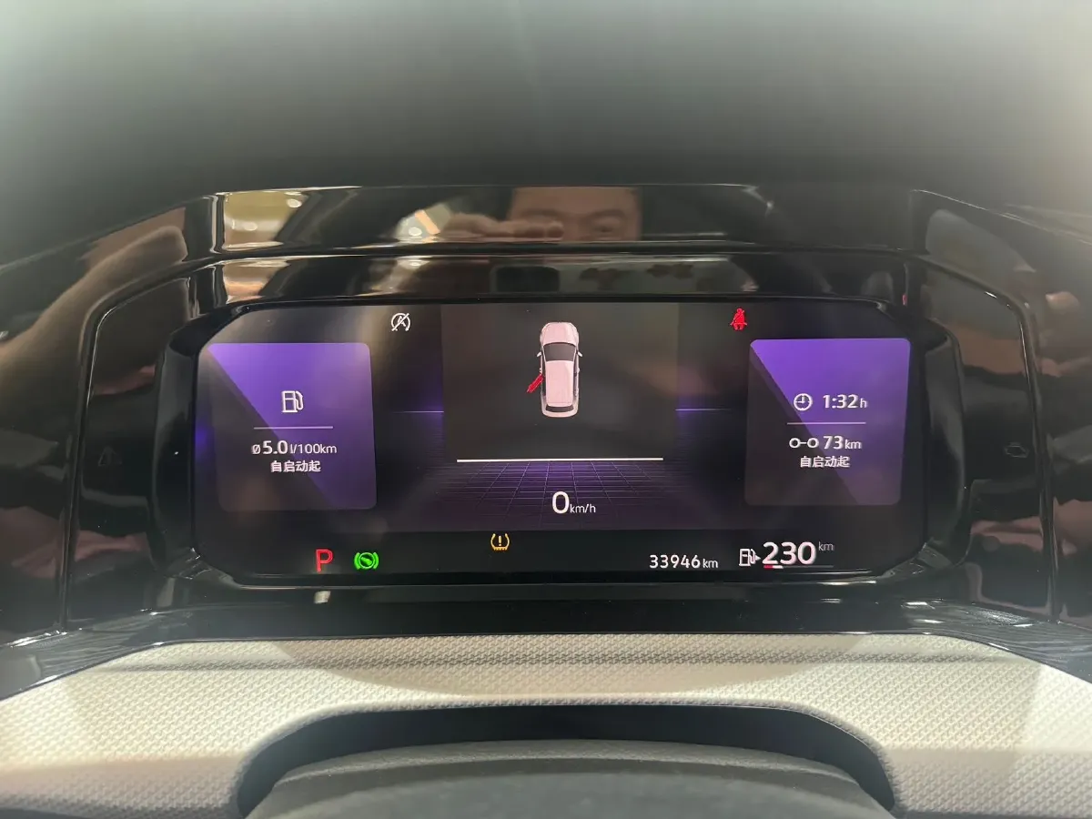 2021 Volkswagen Golf 1.4T 150HP L4 7DCT,autocango,china used car exporter,china ev exporter,chinese used car exporter,chinese used ev exporter