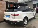 2018 Zotye T800 2.0T 231HP L4 6DCT