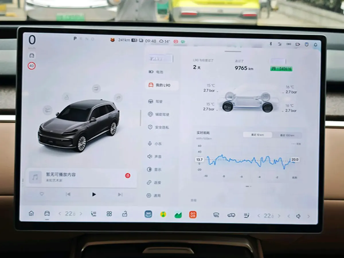 2025 ONVO L90 BEV,autocango,china used car exporter,china ev exporter,chinese used car exporter,chinese used ev exporter