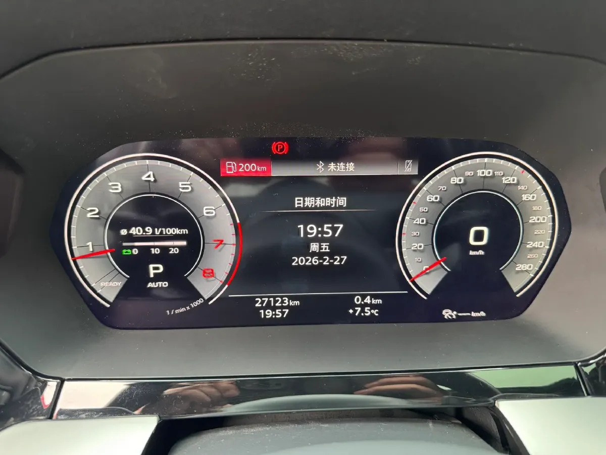 2021 Audi A3 1.4T 150HP L4 7DCT,autocango,china used car exporter,china ev exporter,chinese used car exporter,chinese used ev exporter