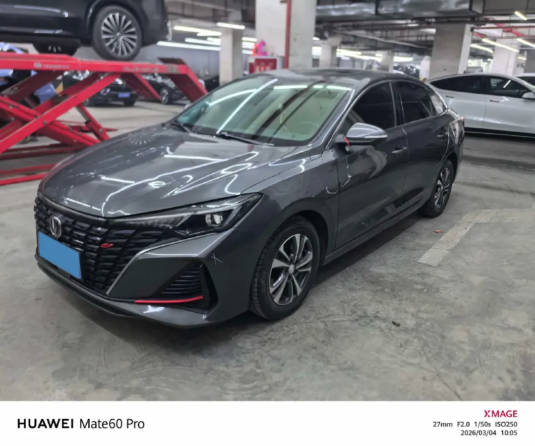 2022 ChangAn Eado 1.4T 160HP L4 7DCT,autocango,china used car exporter,china ev exporter,chinese used car exporter,chinese used ev exporter