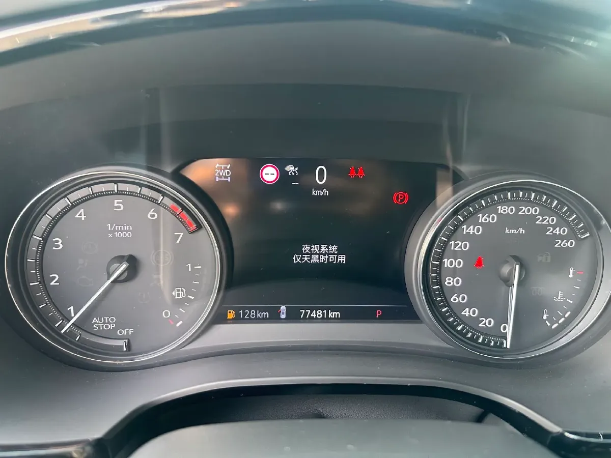 2020 Cadillac XT6 2.0T 237HP L4 9AT,autocango,china used car exporter,china ev exporter,chinese used car exporter,chinese used ev exporter