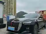 2023 HongQi H5 2.0T 224HP L4 8AT
