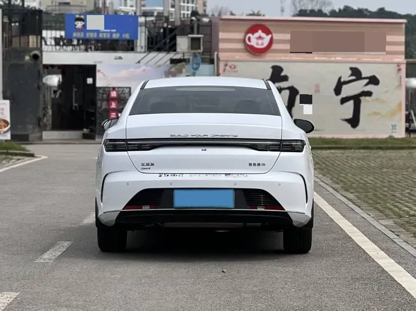 2024 BYD Destroyer 05 1.5L 110HP L4 E-CVT PHEV 8.3KWH,autocango,china used car exporter,china ev exporter,chinese used car exporter,chinese used ev exporter