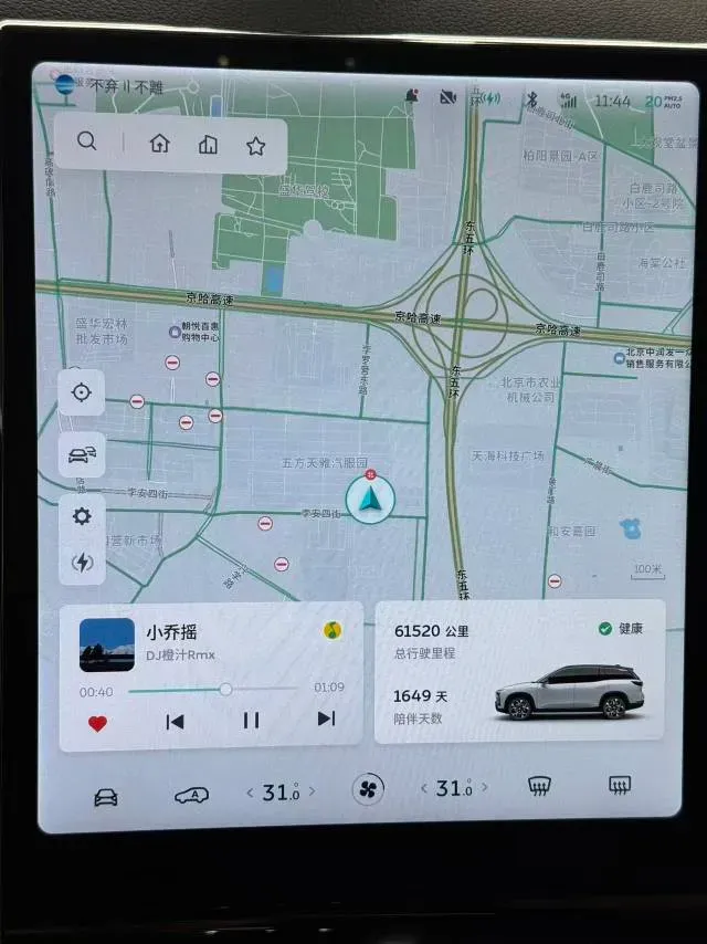 2020 NIO ES8 BEV 100KWH,autocango,china used car exporter,china ev exporter,chinese used car exporter,chinese used ev exporter