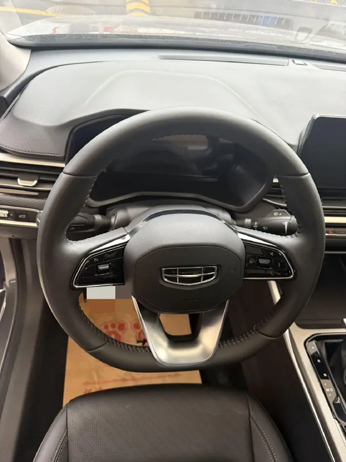 2022 Geely Emgrand 1.5L 114HP L4 CVT,autocango,china used car exporter,china ev exporter,chinese used car exporter,chinese used ev exporter