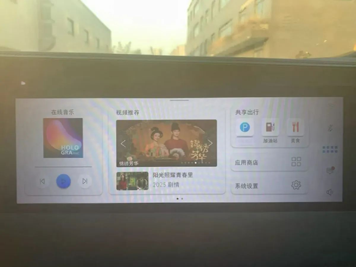 2024 Volkswagen Tiguan L 2.0T 220HP L4 7DCT,autocango,china used car exporter,china ev exporter,chinese used car exporter,chinese used ev exporter