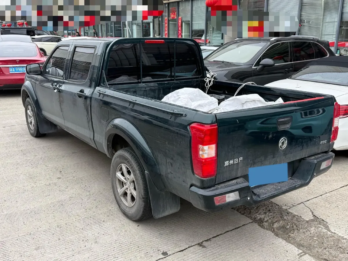 2023 Dongfeng RuiQi 2.4T 165HP L4 5MT,autocango,china used car exporter,china ev exporter,chinese used car exporter,chinese used ev exporter