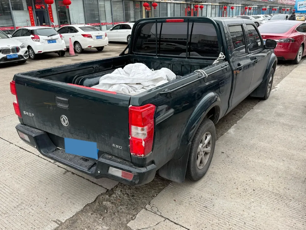 2023 Dongfeng RuiQi 2.4T 165HP L4 5MT,autocango,china used car exporter,china ev exporter,chinese used car exporter,chinese used ev exporter