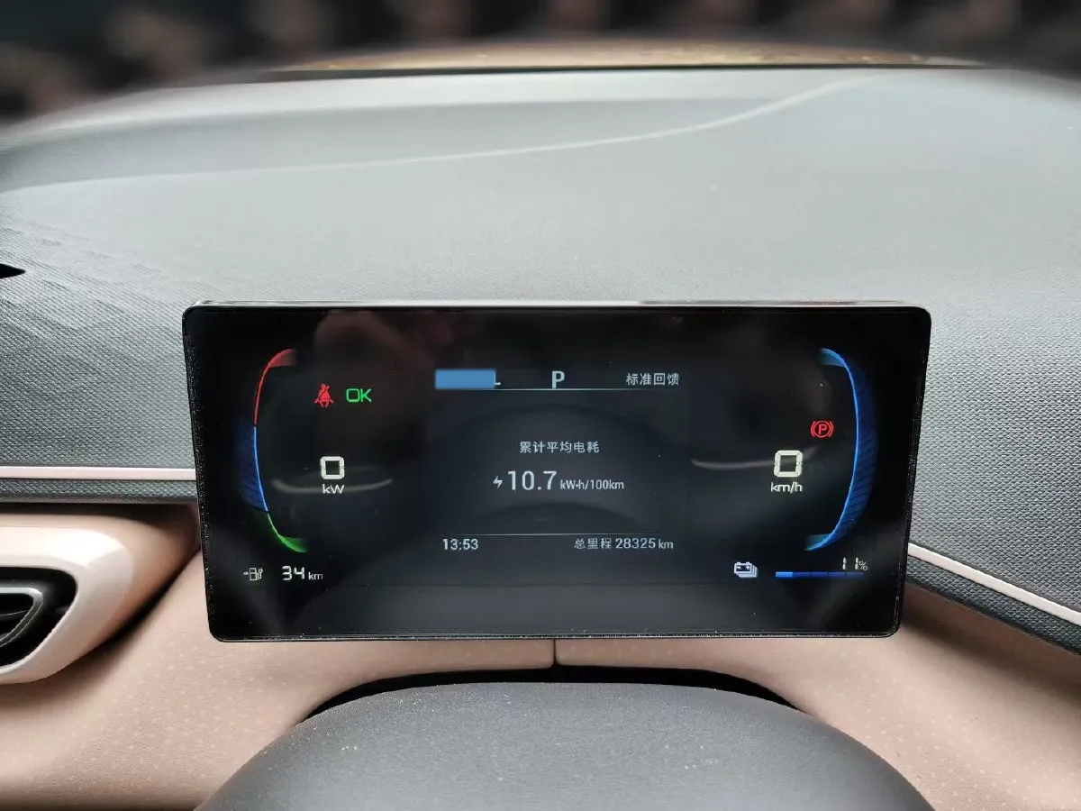 2023 BYD Seagull BEV 30.08KWH,autocango,china used car exporter,china ev exporter,chinese used car exporter,chinese used ev exporter