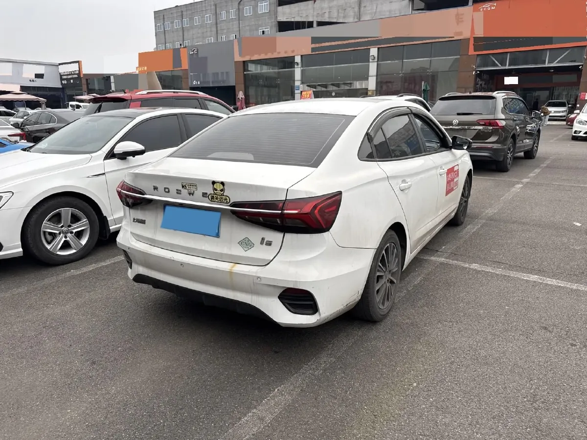 2021 Roewe i5 1.5L 120HP L4 5MT,autocango,china used car exporter,china ev exporter,chinese used car exporter,chinese used ev exporter