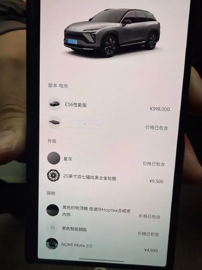 2020 NIO ES6 BEV 70KWH,autocango,china used car exporter,china ev exporter,chinese used car exporter,chinese used ev exporter