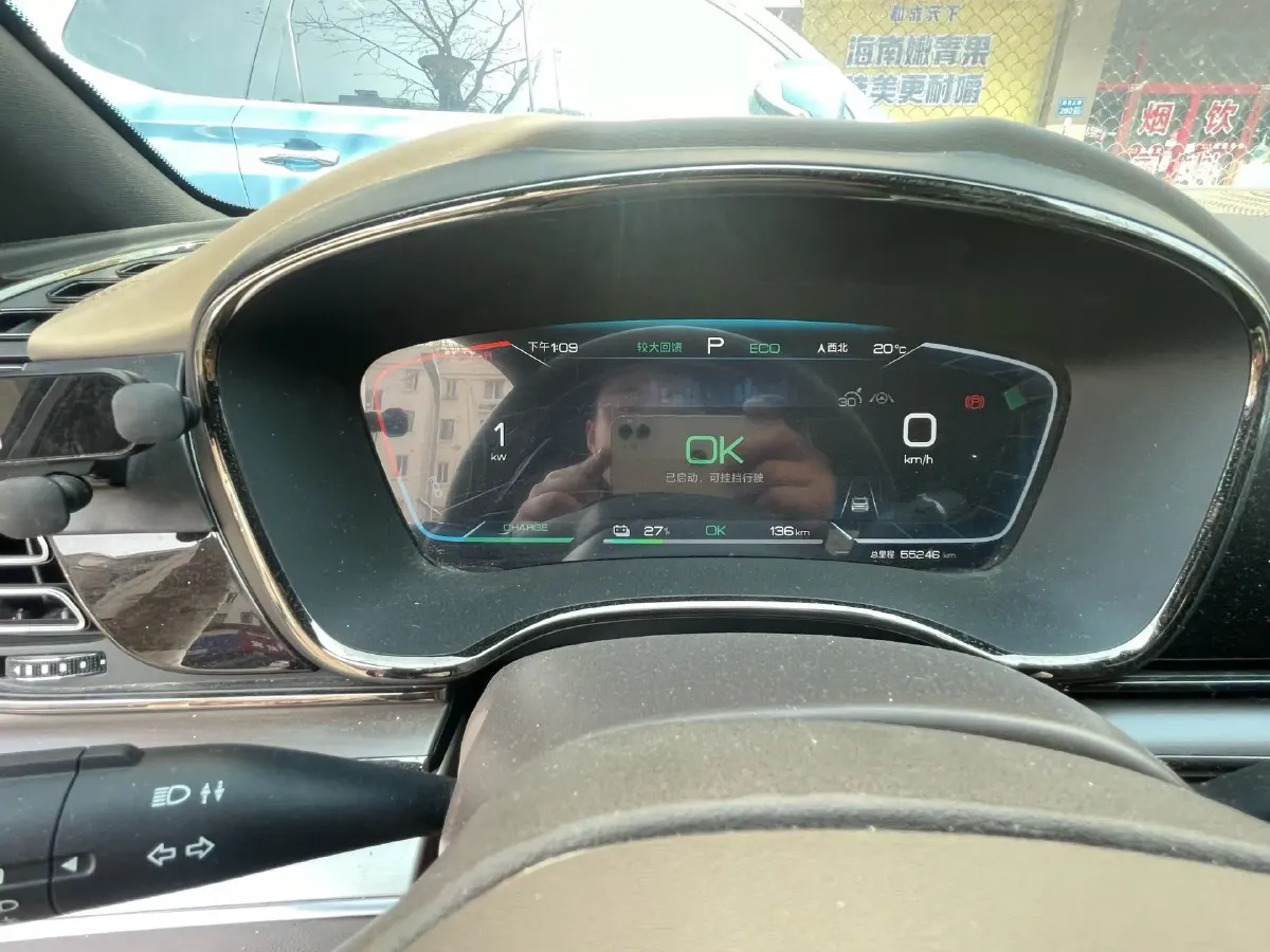 2023 BYD Han BEV 60.48KWH,autocango,china used car exporter,china ev exporter,chinese used car exporter,chinese used ev exporter