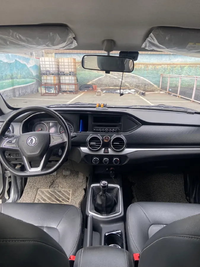 2023 Dongfeng RuiQi 2.4T 165HP L4 5MT,autocango,china used car exporter,china ev exporter,chinese used car exporter,chinese used ev exporter