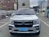2023 Dongfeng RuiQi 2.4T 165HP L4 5MT