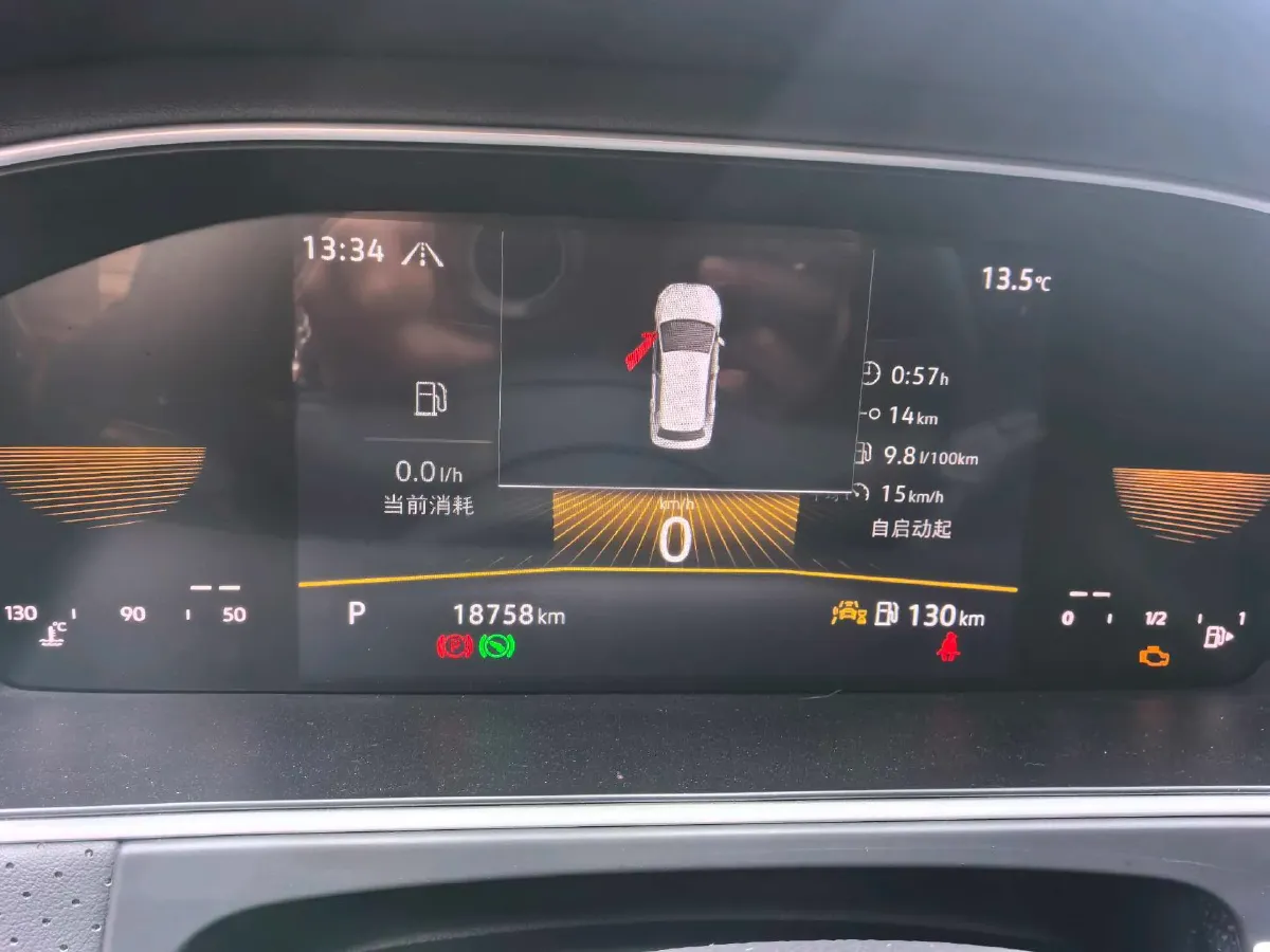 2024 Volkswagen Lavida 1.5T 160HP L4 7DCT,autocango,china used car exporter,china ev exporter,chinese used car exporter,chinese used ev exporter